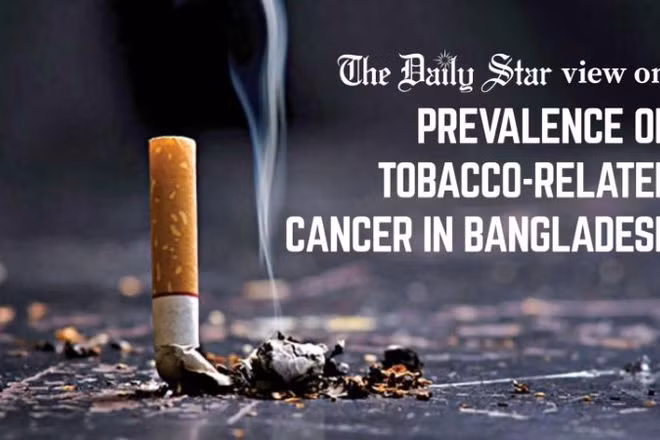 Bangladesh đã chính thức bãi bỏ lệnh cấm đối với các sản phẩm thuốc lá không khói. (Ảnh: The Daily Star)