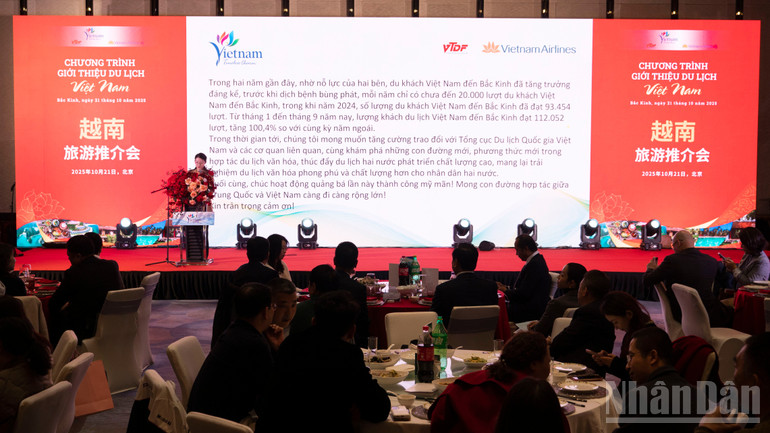 Zheng Fang, Deputy Director of the Beijing Municipal Bureau of Culture and Tourism, spoke. ndo_br_a03-p2416692-1.jpg