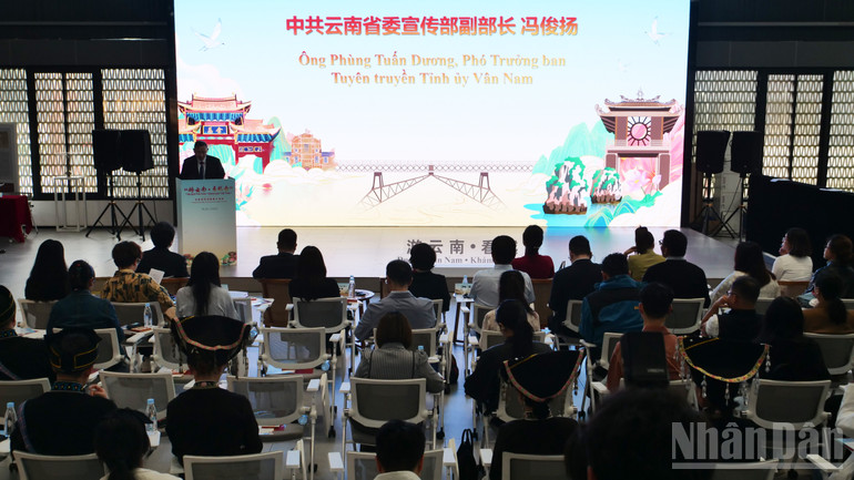 Quang cảnh buổi giới thiệu tuyến hành trình đỏ nghiên cứu học tập “Du lịch Vân Nam-Khám phá Việt Nam”. ndo_br_a01-p2158189.jpg