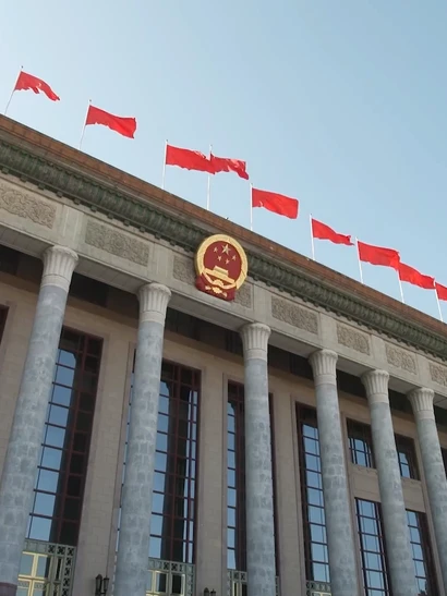 [Video] Trung Quốc tăng chi tiêu quốc phòng 7% 