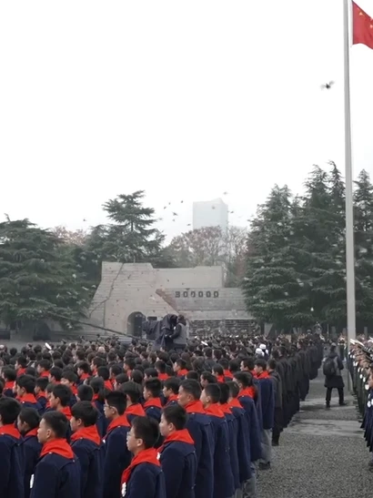 [Video] Trung Quốc tưởng niệm Thảm sát Nam Kinh, kêu gọi ghi nhớ lịch sử 