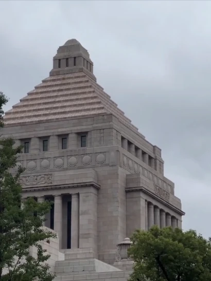 [Video] Nội các Nhật Bản thông qua ngân sách kỷ lục 785 tỷ USD