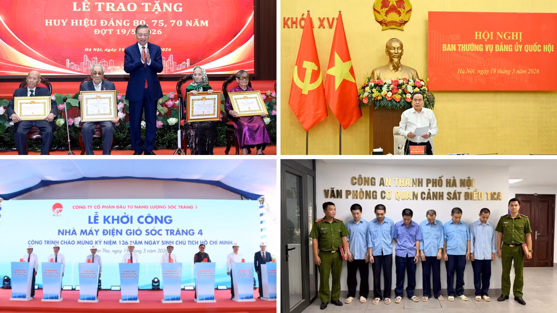 Tin nổi bật ngày 19/5: Tổng Bí thư, Chủ tịch nước Tô Lâm dự Lễ trao tặng Huy hiệu Đảng tại Hà Nội; Khởi công nhiều dự án vốn đầu tư nghìn tỷ đồng.