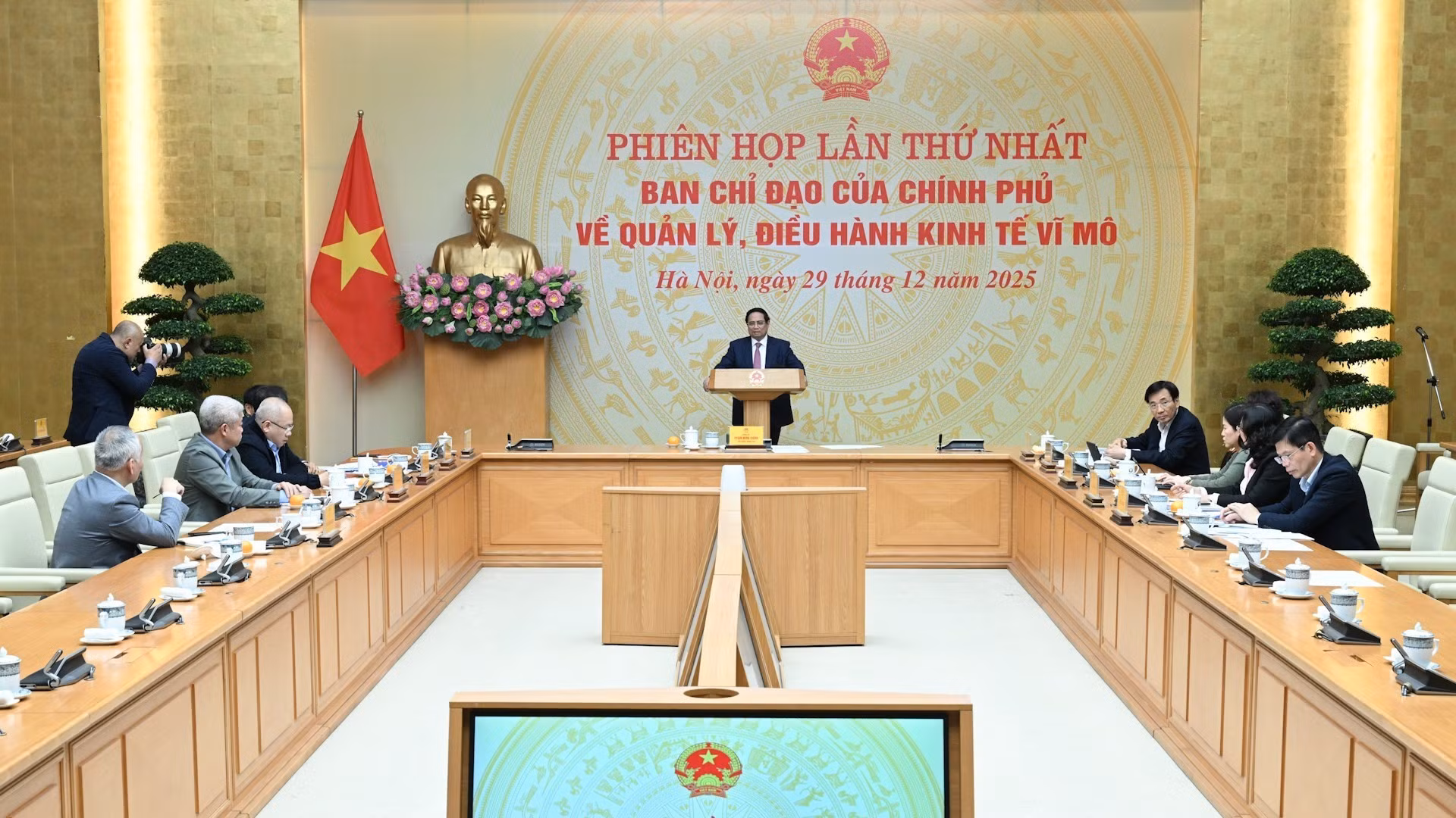 Thủ tướng Phạm Minh Chính dự và chủ trì phiên họp.