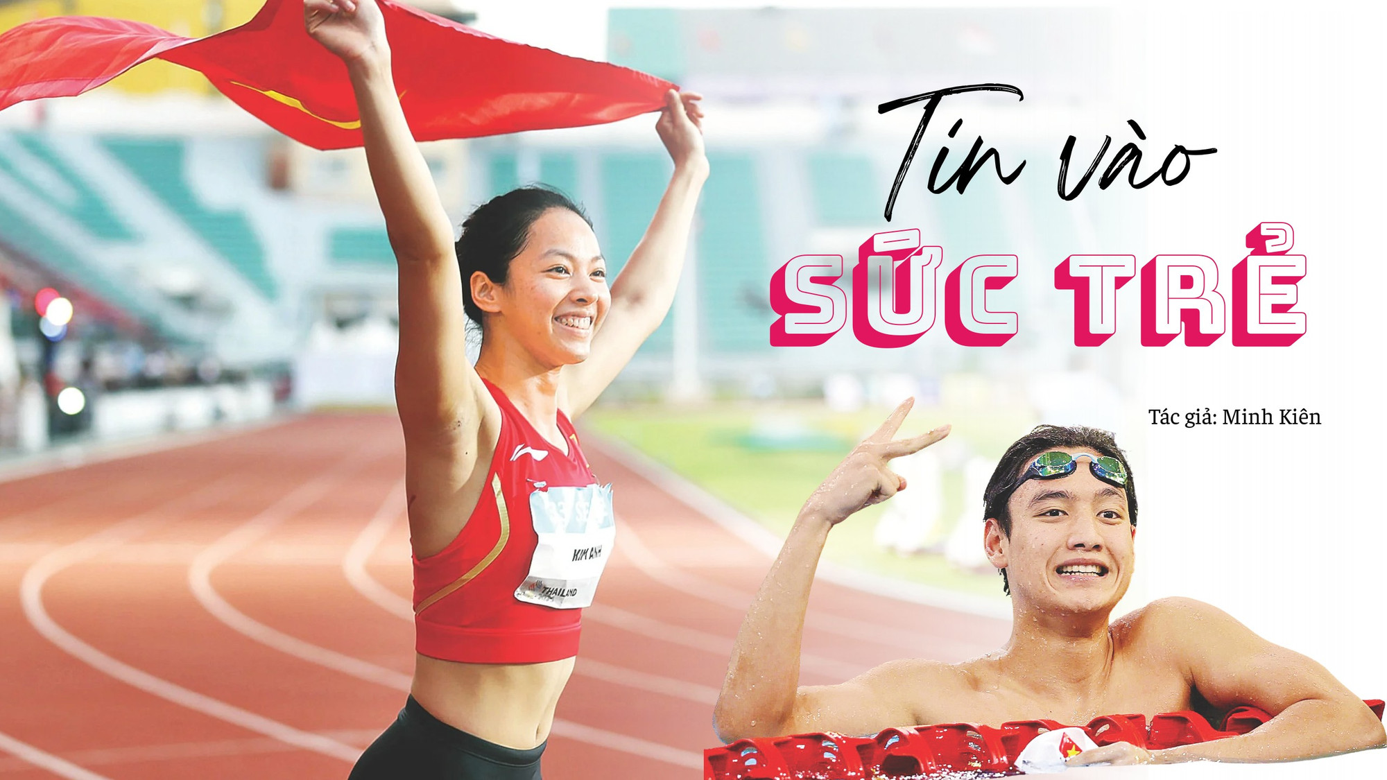 Tin vào sức trẻ