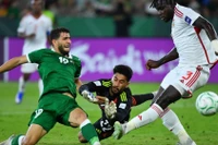 U23 UAE (áo trắng) giành quyền vào tứ kết gặp U23 Việt Nam. (Ảnh: AFC)