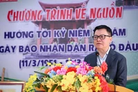 Đồng chí Lê Quốc Minh, Ủy viên Trung ương Đảng, Tổng Biên tập Báo Nhân Dân, Phó Trưởng Ban Tuyên giáo và Dân vận Trung ương, Chủ tịch Hội Nhà báo Việt Nam phát biểu tại chương trình.