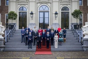 Chính phủ Hà Lan chính thức tuyên thệ nhậm chức ngày 23/2/2026. (Ảnh: government.nl)