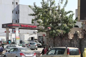 Một trạm xăng ở Addis Ababa, Ethiopia. (Ảnh: THX/TTXVN)