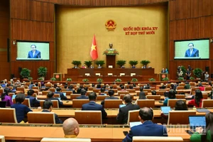 Quang cảnh phiên họp của Quốc hội, chiều 11/12/2025. (Ảnh: DUY LINH)