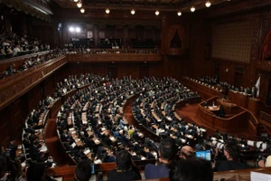 Toàn cảnh một phiên họp Hạ viện Nhật Bản. (Ảnh minh họa: Xinhua)