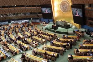 Toàn cảnh phiên họp toàn thể bầu thành viên Hội đồng Nhân quyền Liên hợp quốc nhiệm kỳ 2026-2028. (Ảnh: TTXVN)