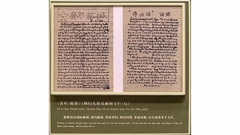 Báo Thanh Niên số 71, ra ngày 28/11/1926.