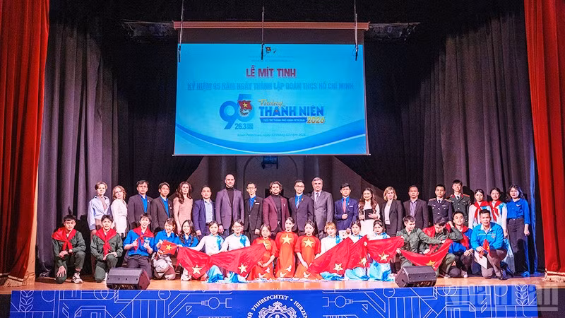 Lễ mít-tinh kỷ niệm 95 năm Ngày thành lập Đoàn Thanh niên Cộng sản Hồ Chí Minh.
