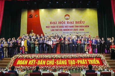 Các đồng chí được hiệp thương cử tham gia Ủy ban Mặt trận Tổ quốc Việt Nam tỉnh Điện Biên khóa 14, nhiệm kỳ 2025-2030, ra mắt Đại hội.