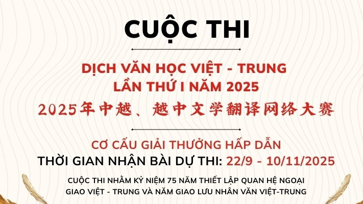 Mở rộng hợp tác, quảng bá văn học giữa Việt Nam và Trung Quốc