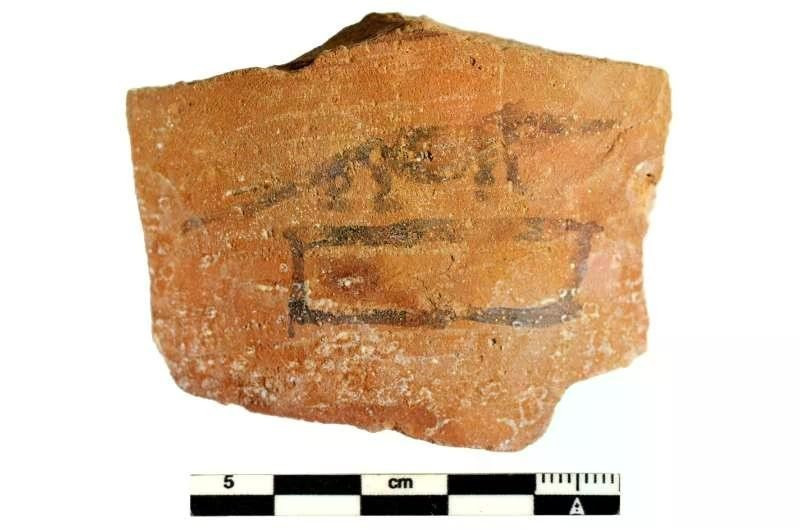 Hình vẽ một con chuột chù, loài vật linh thiêng của thần Haroeris. (Nguồn: Dự án Tübingen Athribis)