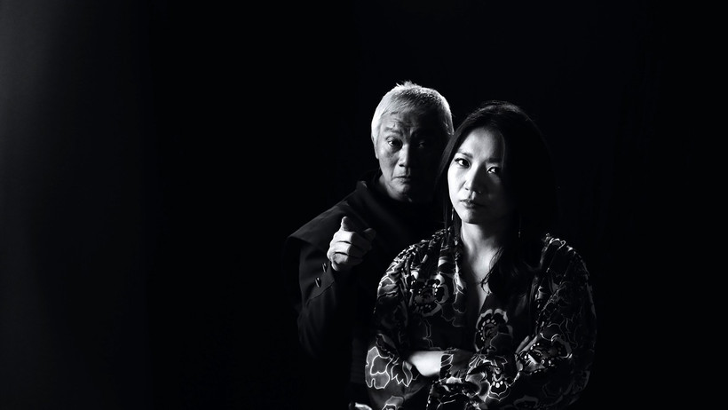 Hai cha con nghệ sĩ Đào Anh Khánh và CAT. (Ảnh: NVCC)