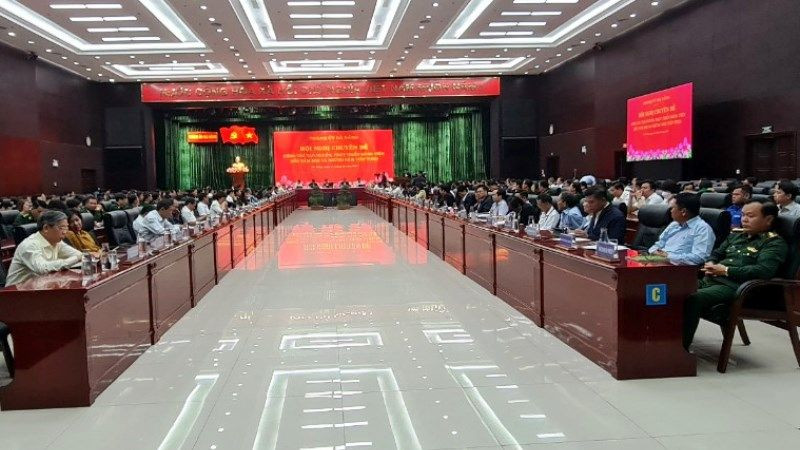 Hội nghị trực tuyến về “Công tác tạo nguồn, phát triển đảng viên đến năm 2025 và những năm tiếp theo”.