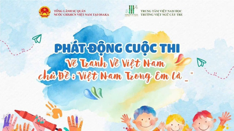 Cuộc thi giúp các em có điều kiện để thể hiện và phát huy năng khiếu hội họa, cũng như gửi gắm tình yêu với quê hương, đất nước. (Ảnh: BTC)