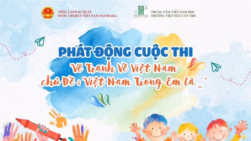 Cuộc thi giúp các em có điều kiện để thể hiện và phát huy năng khiếu hội họa, cũng như gửi gắm tình yêu với quê hương, đất nước. (Ảnh: BTC)