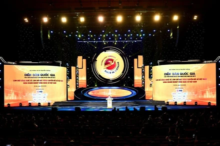 Diễn đàn Quốc gia phát triển doanh nghiệp công nghệ số Việt Nam lần thứ 6. 