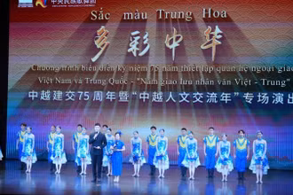Chương trình nghệ thuật “Sắc màu Trung Hoa” được tổ chức tại Nhà hát Hồ Gươm. (Nguồn: Nhà hát Hồ Gươm)