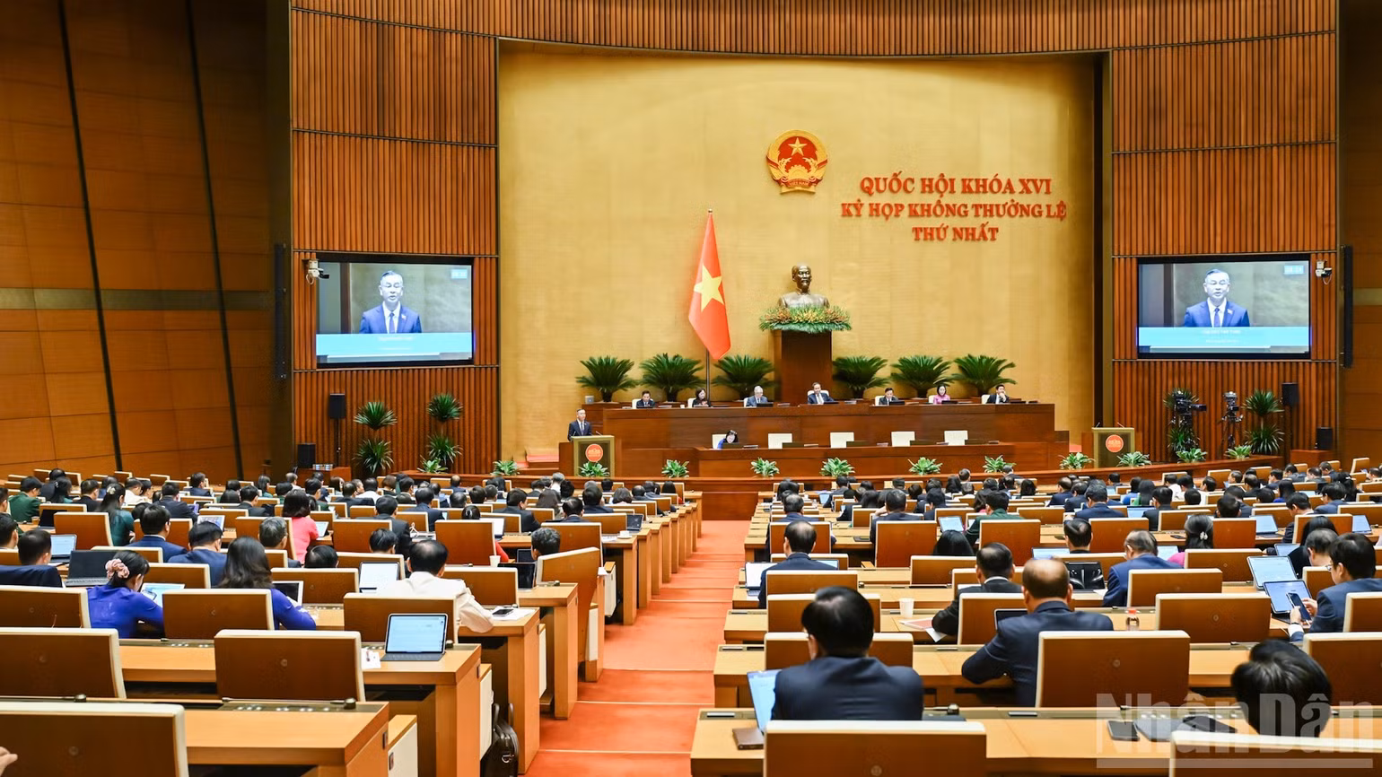 ndo_br_bieu-quyet-chuong-trinh-muc-tieu-quoc-gia-7186.jpg