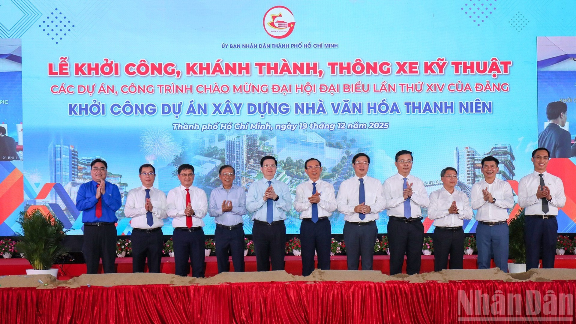Quang cảnh lễ khởi công.