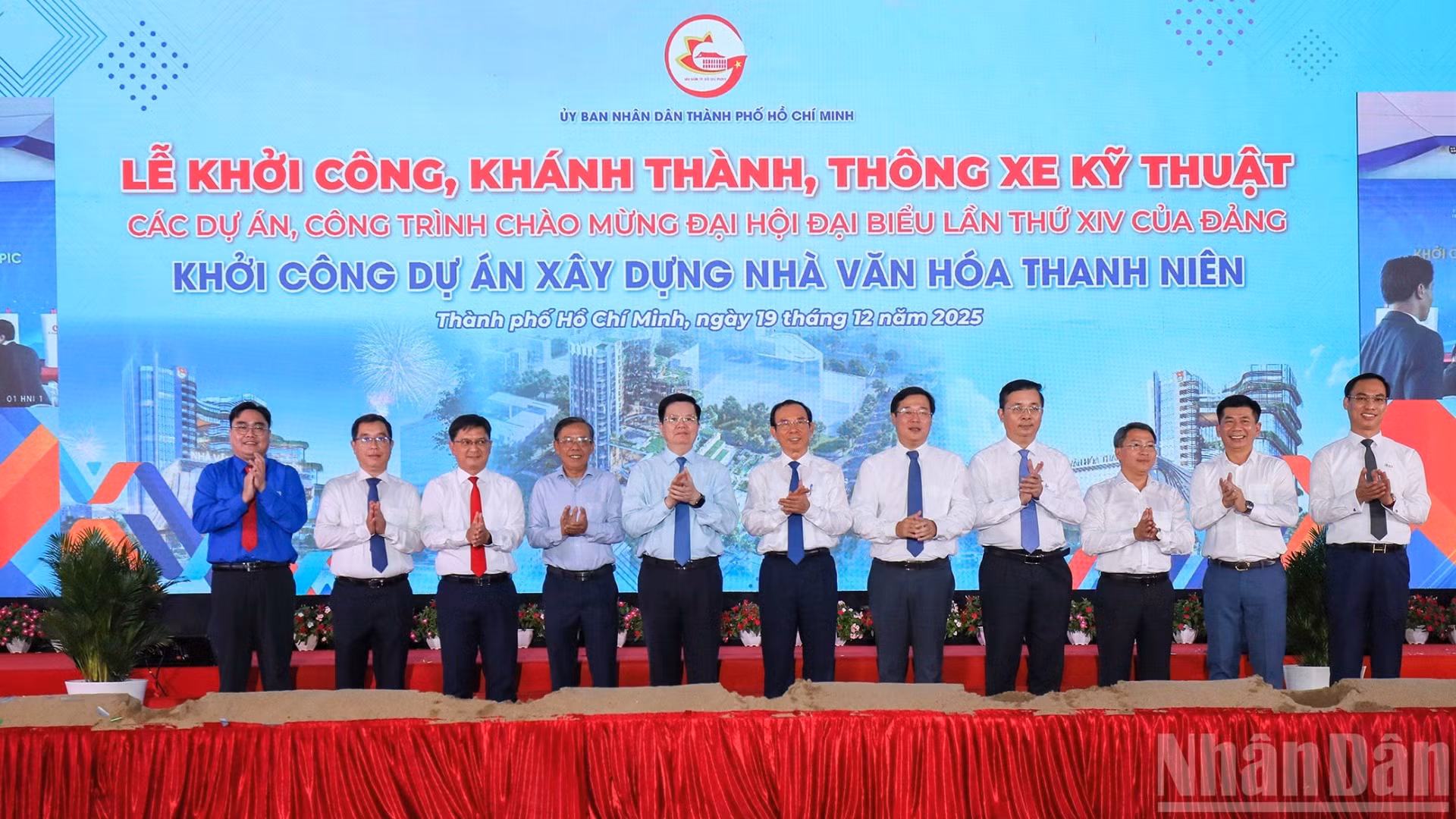 Quang cảnh lễ khởi công.