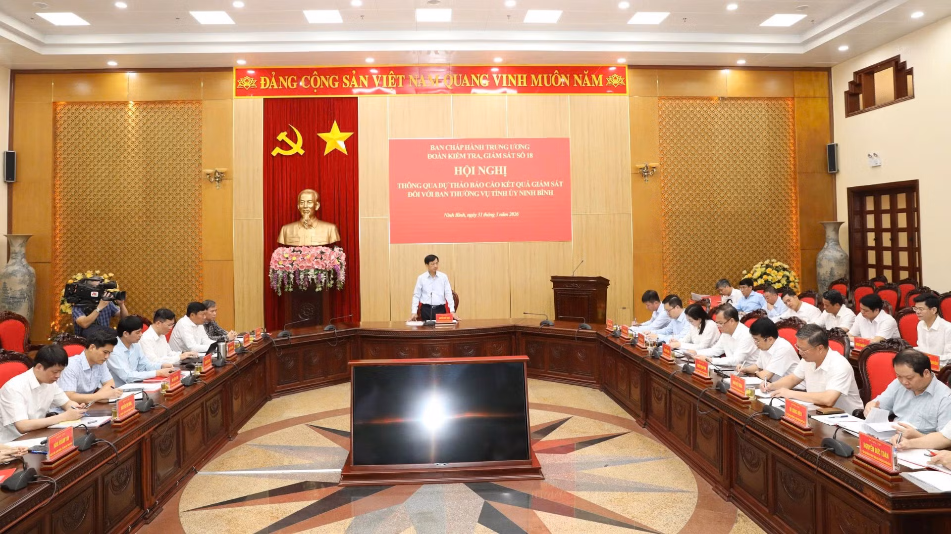 Các đại biểu dự hội nghị.