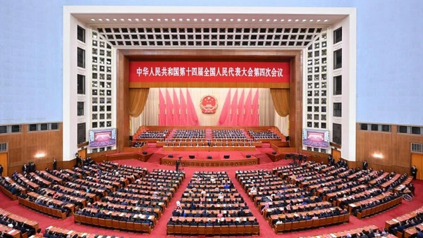 Phiên bế mạc kỳ họp thứ tư Nhân Đại toàn quốc Trung Quốc khóa 14. (Ảnh: Tân Hoa xã)