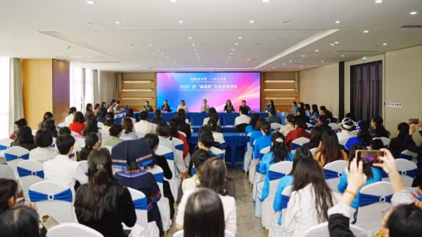 Tọa đàm trong khuôn khổ Hoạt động giao lưu phụ nữ "Tuần lễ Mekong-Lan Thương" năm 2026. (Ảnh: Ban tổ chức cung cấp)