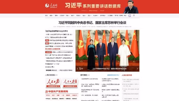 Ngày 15/4, Nhân dân Nhật báo điện tử đưa nổi bật thông tin các hoạt động quan trọng trong khuôn khổ chuyến thăm cấp Nhà nước của Tổng Bí thư, Chủ tịch nước Việt Nam theo lời mời của Tổng Bí thư, Chủ tịch Trung Quốc Tập Cận Bình. (Ảnh chụp màn hình)