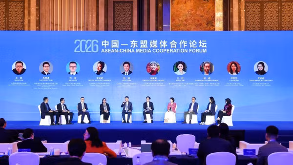 Đại diện các hãng truyền thông ASEAN-Trung Quốc tại phiên thảo luận bàn tròn về thực tiễn đổi mới sáng tạo và phát triển đa dạng trong kỷ nguyên số. (Ảnh do Ban tổ chức cung cấp)