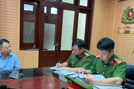 Nguyễn Hòa Bình làm việc tại cơ quan công an.