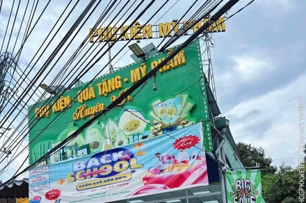 Cửa hàng nơi xảy ra sự việc.