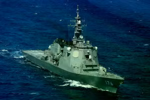 [Video] Nhiều nước tăng tốc hiện đại hóa quốc phòng giữa bất ổn toàn cầu