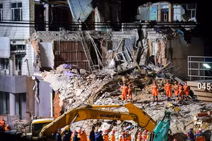 [Video] Trung Quốc điều tra vụ sập nhà làm 7 người tử vong