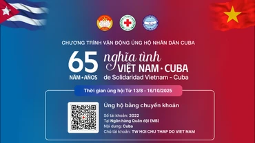 Ảnh minh họa.