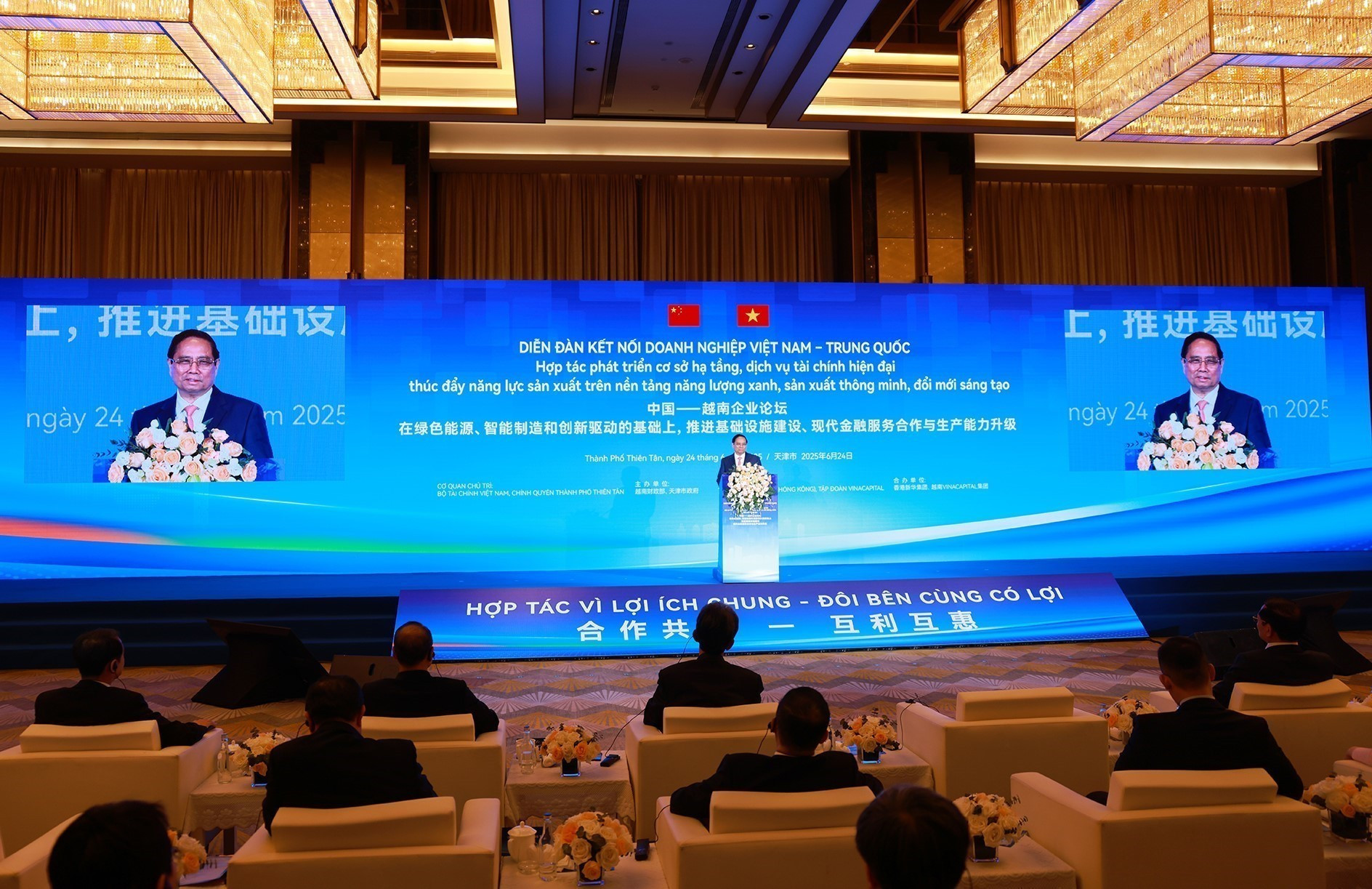 Thủ tướng Phạm Minh Chính phát biểu tại Diễn đàn kết nối doanh nghiệp Việt Nam-Trung Quốc. (Ảnh: Dương Giang/TTXVN) vna-potal-thu-tuong-tham-du-dien-dan-ket-noi-doanh-nghiep-viet-nam-trung-quoc-8110194.jpg