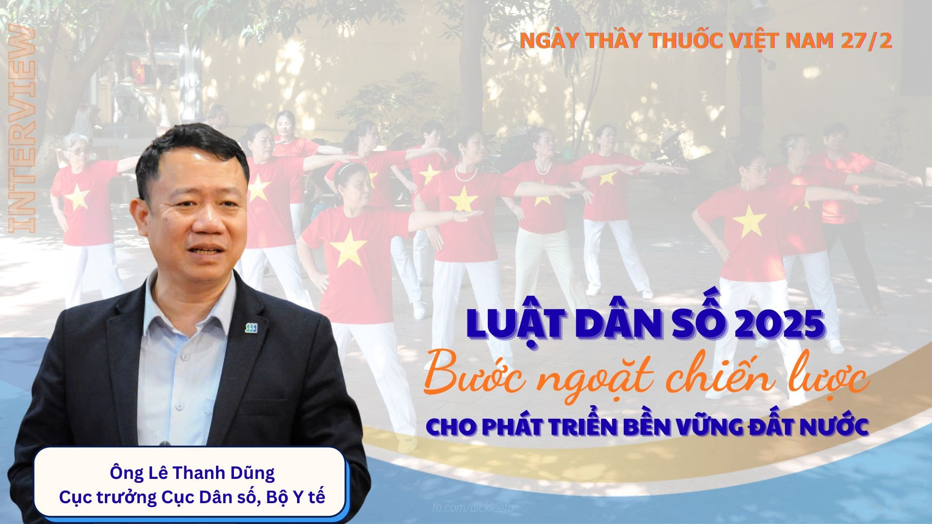 Luật Dân số 2025: Bước ngoặt chiến lược cho phát triển bền vững đất nước