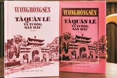 “Tả quân Lê và tuồng San Hậu” là cuốn di cảo quý của cụ Vương Hồng Sển. (Ảnh Nhà xuất bản Trẻ)