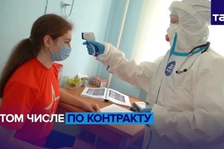 Sức khỏe các tình nguyện viên được theo dõi hằng ngày.