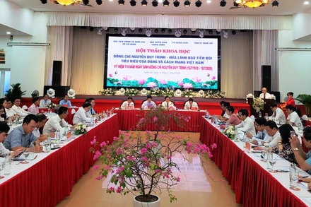 Toàn cảnh hội thảo.