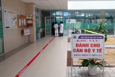 Bảy trường hợp nghi nhiễm Covid-19 đang được cách ly, theo dõi tại Bệnh viện đa khoa tỉnh Thái Bình.