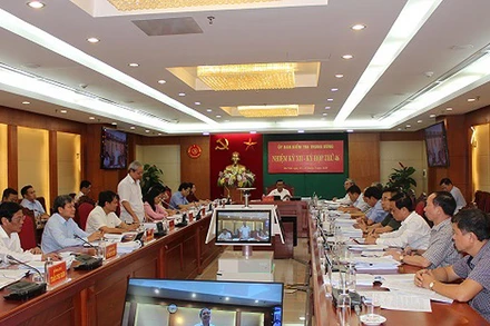 Kỳ họp 46 của Ủy ban Kiểm tra Trung ương 