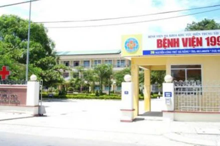 Thông báo khẩn về 20 địa điểm bệnh nhân Covid-19 từng ghé qua