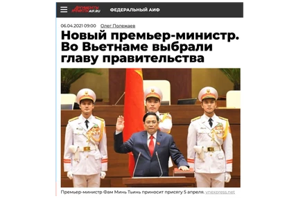 Giao diện bài viết được đăng trên tờ “Luận chứng và sự kiện” của Nga ngày 6-4.