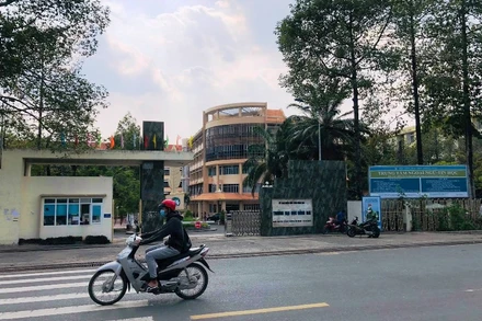 Trường đại học Đồng Nai, nơi xảy ra nhiều sai phạm.